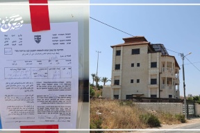 رام الله.. اقتحامات واعتقالات وإخطارات بهدم مسجد ومنازل 