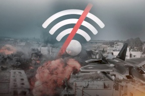 انقطاع كافة خدمات الانترنت  والاتصالات الثابتة قي قطاع غزة بعد استهداف المسار الرئيسي  الاخير للفايبر في غزة