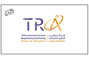 هيئة تنظيم قطاع الاتصالات تصدر قرارًا لتنظيم استيراد أجهزة الهواتف الخلوية في فلسطين