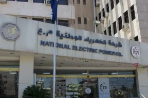 الكهرباء الأردنية توقف إمدادات الغاز للمصانع ضمن خطة طوارئ بسبب التصعيد الإقليمي