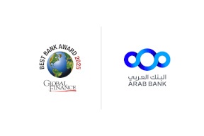 البنك العربي "أفضل بنك في الشرق الأوسط للعام 2025"