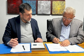 وقفية جديدة لجامعة القدس في جمهورية جنوب إفريقيا دعمًا لمسيرتها