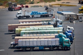 الإحصاء الفلسطيني: ارتفاع عجز الميزان التجاري للسلع المرصودة بنسبة 35% خلال نيسان الماضي