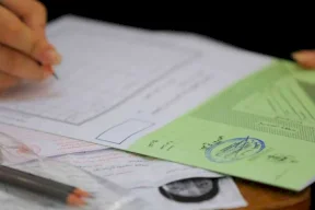إعلان من وزارة التربية بخصوص عقد امتحان الثانوية العامة لطلبة قطاع غزة