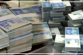 عملية شحن جديدة للشيكل المتراكم بالبنوك الفلسطينية إلى الجانب الإسرائيلي