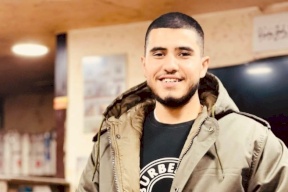 استشهاد المعتقل الإداريّ لؤي فيصل نصر الله من جنين في مستشفى "سوروكا" الإسرائيلي