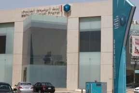 مقترضو الشرق الأوسط يتجهون نحو آسيا لتلبية احتياجات التمويل المتزايدة