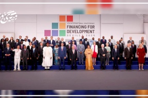 انتخاب فلسطين نائباً لرئيس المؤتمر الدولي الرابع لتمويل التنمية