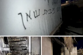 مستوطنون يضرمون النيران في منشأة أمنية إسرائيلية وسط الضفة (صور)