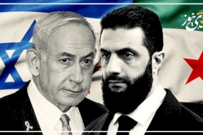 صفقة أمنية تلوح في الأفق... هل تفتح بوابة التطبيع بين دمشق وتل أبيب؟