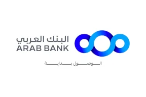 البنك العربي يطلق مبادرة تشجيعية للتجار لاسترداد كامل العمولة على المدفوعات عبر أجهزة نقاط البيع