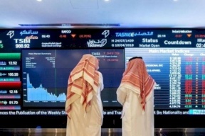 بورصة السعودية تتراجع بشكل طفيف وسط ضغوط من أرامكو والراجحي