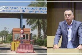 مواطنون يناشدون الحكومة الفلسطينية التدخل بشأن آلية عودتهم من الأردن ونائب أردني يؤكد أنها تسبب معاناة للمسافرين