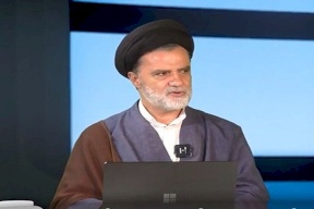 مسؤول بالبرلمان الإيراني: اكتشاف شرائح تجسس في أحذية مفتشي الوكالة الدولية للطاقة الذرية