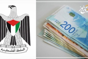دعوى قضائية إسرائيلية كبرى ضد السلطة الفلسطينية: تعويضات بـ"مليار شيكل"