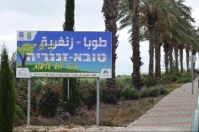 مراكز الاقتراع تفتتح أبوابها أمام منتخبي رئيس جديد للمجلس المحلي في طوبا الزنغرية