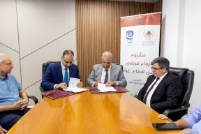 The Jerusalem Fund Signs Agreement with Al-Maqasid Hospital to Shelter Patients and Their Companions from Gaza