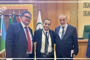 The Final Statement of the Organization of Islamic Cooperation Meeting Calls on Israel for a Ceasefire