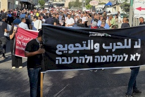 القيادات العربية بالداخل المحتل تبدأ إضراباً عن الطعام رفضاً لحرب الإبادة والتجويع في غزة