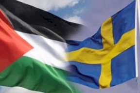 المركز السويدي الفلسطيني يدين استيلاء الاحتلال الإسرائيلي على سفينة "حنظلة"
