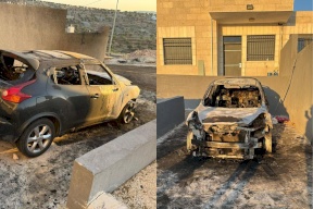 بعد 10 أيام على زيارة السفير الأمريكي لها.. مستوطنون يهاجمون الطيبة مجدداً  (صور)