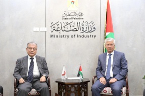 وزير الصناعة الفلسطيني يبحث مع السفير الياباني وممثل “جايكا” آفاق التعاون الصناعي