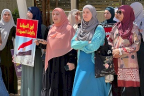مظاهرة أمام السفارة المصرية في الداخل المحتل رفضاً لحصار غزة