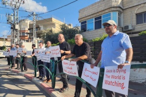 وقفات احتجاجية في مدينتي الناصرة ورهط وبلدة كابول ضد العدوان على غزة