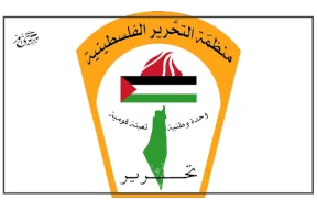 ورقة موقف: التوسع الاستيطاني في E-1 ومعاليه أدوميم: تهديد خطير لحل الدولتين
