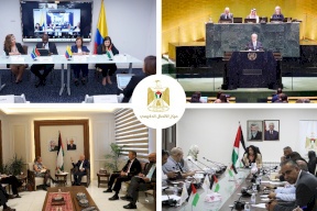 "התקשרות הממשלתית" מציגה את ההתערבויות החשובות שביצעה הממשלה הפלסטינית בשבוע שעבר