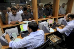 بسام زكارنة يدعو الموظفين للتسجيل في الجمعية التعاونية الاستهلاكية لتحسين ظروفهم المعيشية وتعزيز القوة الشرائية