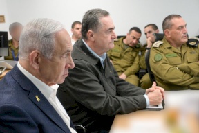 Les tensions au sein de la direction israélienne sur l'occupation de Gaza et l'intensification des frappes