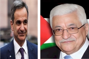 الرئيس يتلقى اتصالا هاتفيا من رئيس الوزراء اليوناني