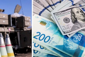  الشيكل يفقد قيمته بعد قرار الكابينت: الدولار عند 3.46 شيكل