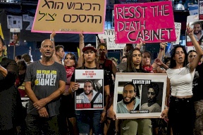 Poll: 60% of Israelis dissatisfied with Netanyahu's performance; 28% support the occupation of Gaza City