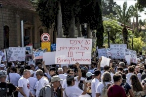 "Histadrut" Donates Two Million Shekels to Families of Israeli Detainees Amid Controversy Over Strike