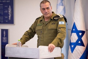 Zamir: The Beginning of a New Phase of Fighting in Gaza According to Set Goals