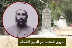 بن غفير يطالب بهدم قبر عز الدين القسام في حيفا