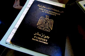 Statement Issued by the Ministry of Interior Regarding the Mechanism for Issuing Passports for High School Students in the Gaza Strip