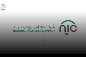 أرباح "التأمين الوطنية" ترتفع بنسبة 202% في النصف الأول من عام 2025