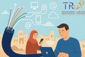 هيئة تنظيم قطاع الاتصالات: نمو قياسي في اشتراكات الفايبر وتحسن ملحوظ في سرعات الإنترنت في فلسطين