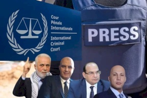 فريق المحامين الدولي يقدِّم مذكرتين للجنائية الدولية ضد الاحتلال عن الفصل العنصري واعتبار قتل الصحفيين جريمة حرب