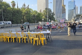 מוחים ישראלים סוגרים את רחוב 6 ומסלולי "איילון" בדרישה לעסקה ולסיום מלחמת עזה