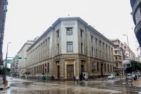 ماذا يقدم أول بنك رقمي في مصر؟