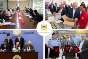 Government Call Center Tracks Key Interventions Implemented by the Government During Last Week