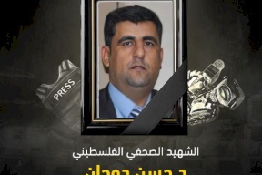 استشهاد صحفي برصاص الاحتلال الإسرائيلي في خان يونس