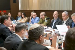 Israel to Consider Partial Sovereignty Over West Bank on Sunday in Response to Recognition of Palestinian State