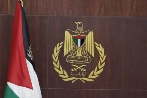 Palestinian Presidency: No Legitimacy for Any Annexation Process Like Settlements, All Condemned and Rejected