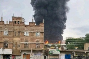 Update: Israeli Airstrikes on Yemen and Reports of Assassination of Houthi Leaders