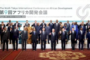 Friendship with Africa Ignites Controversy and Anger in Japan